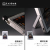 苏州博物馆 AI百变充电宝建筑款/宝幢款3C认证磁吸有线双模式墨水屏可切换图片带支架 商品缩略图3