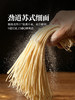 MM 山姆 瀑布蟹肉蟹黄面 1.11kg（370g*3） 商品缩略图6
