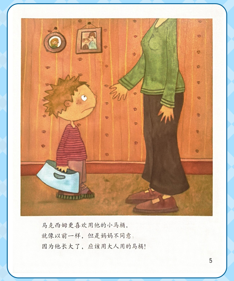 学霸笔记_09.jpg