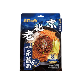 有你一面230.5g老北京风味杂酱面