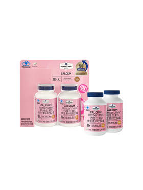 MM 山姆 Member's Mark 钙维生素D维生素K软胶囊 216g（1.2g*180粒）*2