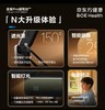 京东方健康全景pro读写台拉远3-8米 商品缩略图4