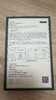 毛孩子 吡虫啉莫昔克丁滴剂 犬用2.5ml *3/盒，>10~25kg 兽药字191643209，效期20280611，用于预防和治疗犬的体内、外寄生虫感染。预防和治疗跳蚤感染（猫栉首蚤），治疗虱子感 商品缩略图1