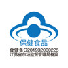 MM 山姆 Member's Mark 维生素C咀嚼片 560g（1.4g*400片） 商品缩略图5