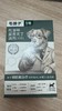 毛孩子 吡虫啉莫昔克丁滴剂 犬用2.5ml *3/盒，>10~25kg 兽药字191643209，效期20280611，用于预防和治疗犬的体内、外寄生虫感染。预防和治疗跳蚤感染（猫栉首蚤），治疗虱子感 商品缩略图0