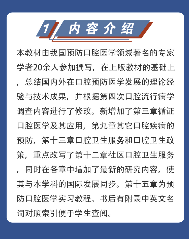 教材06_02.jpg