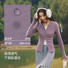 【蕉下精选】蕉下女士高弹摇粒绒打底衫（双开拉链、中暖）PM00726 商品缩略图3