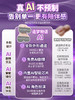 造梦物语禁忌魅魔欲罗AI半身倒模飞机杯男用名器阴臀膜自慰器电动 商品缩略图3