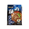 有你一面230.5g陕西风味油泼肉臊拌面 商品缩略图0