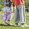 歌贝兔男女童裤子春秋儿童长裤春季女童休闲裤宝宝春装卡通卫裤洋气80-130★娃娃优选 商品缩略图1