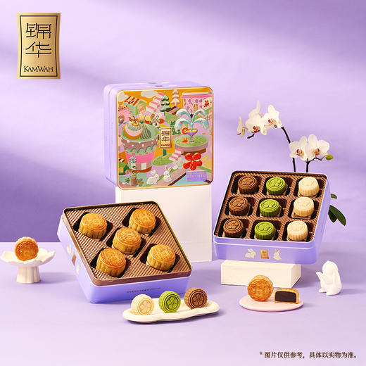 【团圆中秋】锦华 星耀豪礼 1010g★棒棒糖优选 商品图0
