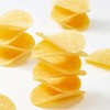 品客110g原味薯片 商品缩略图1