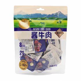 牧谣160g酱牛肉