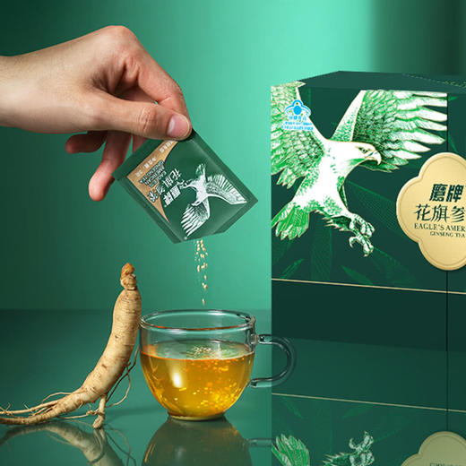 MM 山姆 鹰牌 花旗参茶 3g*60+3g*20 商品图2