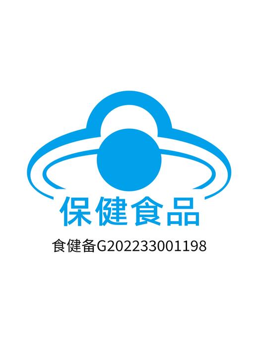 MM 山姆 Member's Mark 钙维生素D维生素K软胶囊 216g（1.2g*180粒）*2 商品图2