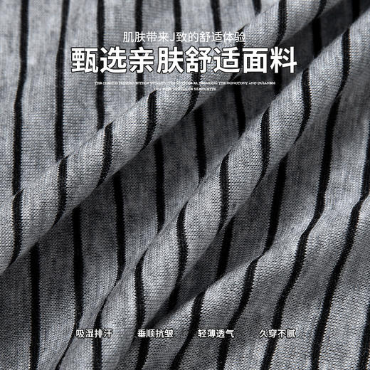 初秋穿搭~【连帽设计 弹力舒适】醉梓菡 莱赛尔条纹拉链连帽开衫外套 柔软亲肤 透气面料 5色可选 商品图9