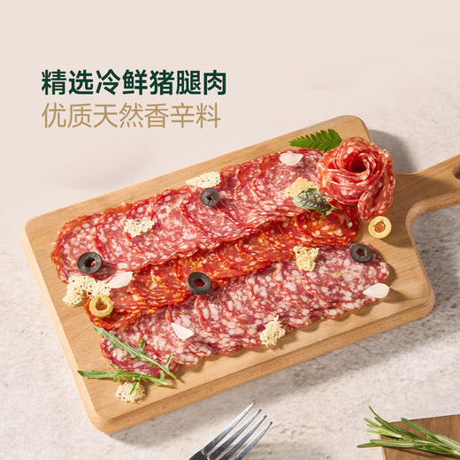 MM 山姆 ISU意式经典萨拉米组合 300g 商品图1