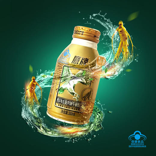 MM 山姆 鹰牌 西洋参左旋肉碱牛磺酸饮料 310ml*5/10瓶 商品图3