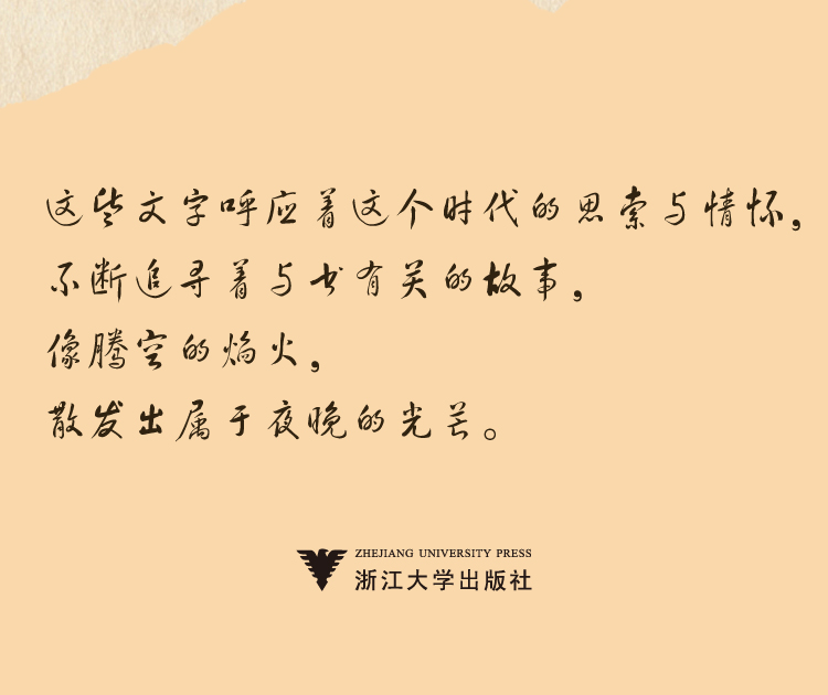 切片_06.jpg