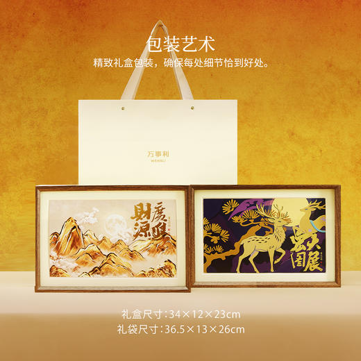 《丝月雅韵》中秋真丝丝巾中方巾礼盒100%桑蚕丝 商品图6