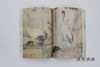 【绝版旧书】雪舟：没後500年特别展/雪舟：逝世500年特别展 商品缩略图2