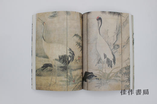 【绝版旧书】雪舟：没後500年特别展/雪舟：逝世500年特别展 商品图2