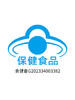 MM 山姆 Member's Mark 锌多种维生素凝胶糖果 450g（2.5g/粒*90粒/瓶*2瓶） 商品缩略图4