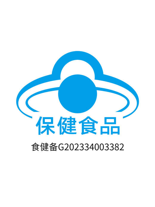 MM 山姆 Member's Mark 锌多种维生素凝胶糖果 450g（2.5g/粒*90粒/瓶*2瓶） 商品图4