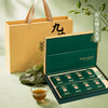 MM 山姆 九菌花菌菇提取物固体饮料 1g*56 商品缩略图3