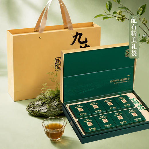 MM 山姆 九菌花菌菇提取物固体饮料 1g*56 商品图3