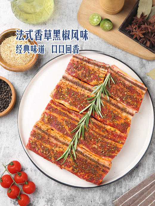 MM 山姆 澳洲谷饲带骨牛小排 830g 商品图2