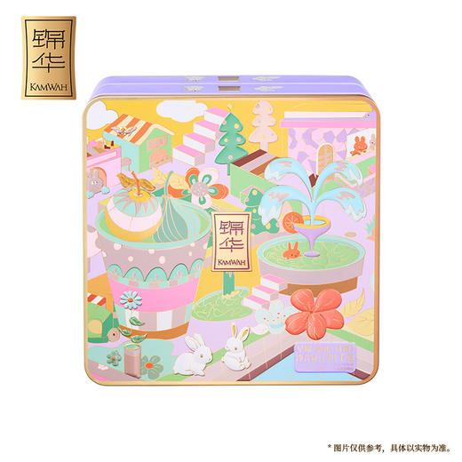 【团圆中秋】锦华 星耀豪礼 1010g★棒棒糖优选 商品图4