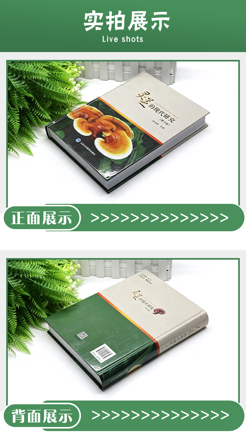 教材1_04.jpg