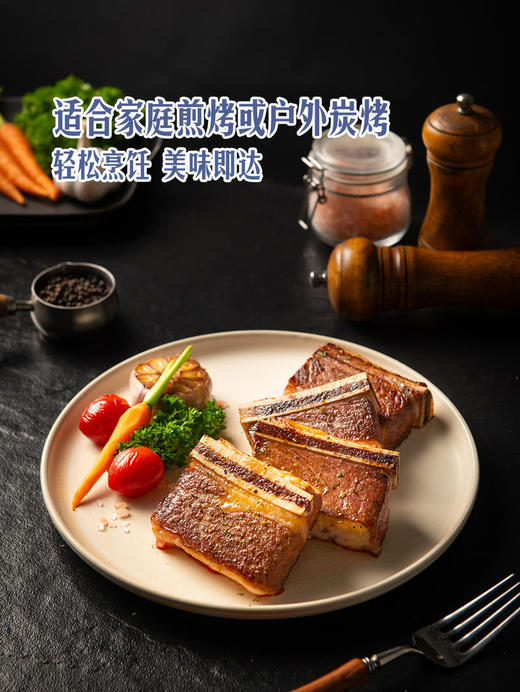 MM 山姆 澳洲谷饲带骨牛小排 830g 商品图5