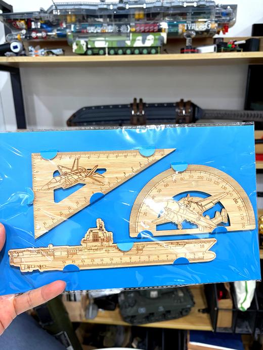 【中船文化出品 激光雕刻】福建舰木尺套装（15cm直尺·14cm三角板·180°量角器）ds（zc） 商品图4