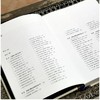 《嘉德亲历：古籍拍卖风云录》精装 大16开 拓晓堂著 上海书画出版社2018年版 商品缩略图3
