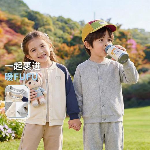 歌贝兔儿童牛奶丝棒球服外套针织开衫秋装春秋款童装儿童宝宝秋季潮开衫80-130★娃娃优选 商品图2