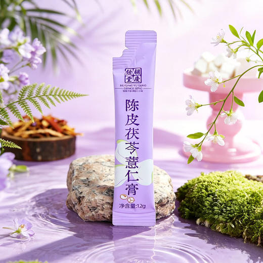 MM 山姆 胡庆余堂 陈皮茯苓薏仁膏 12g*16/32条 商品图4