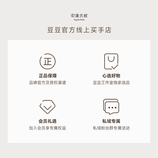 【豆豆LAB】多彩苹果盲盒礼盒 商品图4