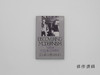 【绝版旧书】Discovering Modernism: T.S.Eliot and His Context/发现现代主义：T.S.艾略特及其语境 商品缩略图0
