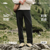 【26新品】蕉下男士万向弹直筒裤EL021 商品缩略图0