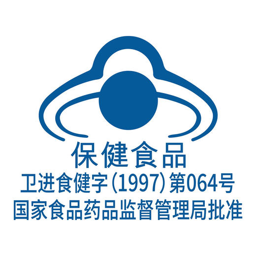 MM 山姆 鹰牌 花旗参茶 3g*60+3g*20 商品图4