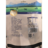 牧谣160g酱牛肉 商品缩略图1