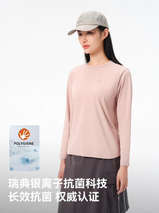 伯希和户外速干T恤女抑菌抗皱透气休闲长袖打底纯色百搭运动上衣 12421502 商品图4