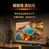 【新品上市】TCL电视 85Q9M Pro 85英寸 SQD-Mini LED 100%全局高色域 超级蝶翼星曜屏 万象分区 4GB+64GB大内存 商品缩略图6