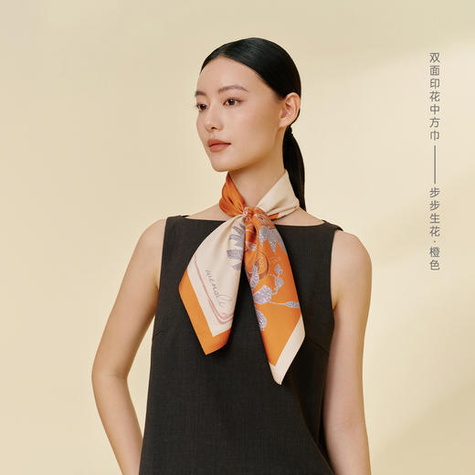 《丝月雅韵》中秋真丝丝巾中方巾礼盒100%桑蚕丝 商品图3