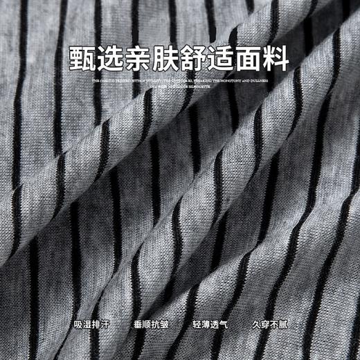 【修饰线条，利落显瘦】【撞色穿搭，随性松弛】夏末初秋新款女潮流撞色莱赛尔条纹拉链连帽开衫外套 商品图1