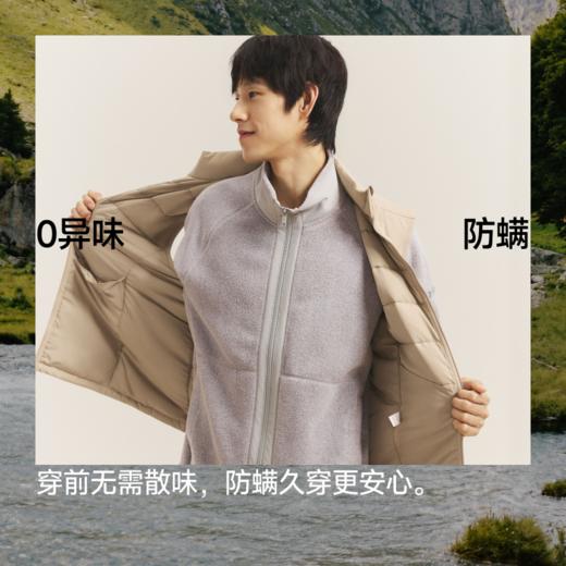 【蕉下精选】蕉下男士轻量白绒马甲（中暖）PF00626 商品图2