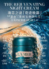 紧致焕颜奇迹晚霜正装60ML081202 商品缩略图5