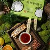 MM 山姆 胡庆余堂 双柚秋梨膏 12g*16/32条 商品缩略图2
